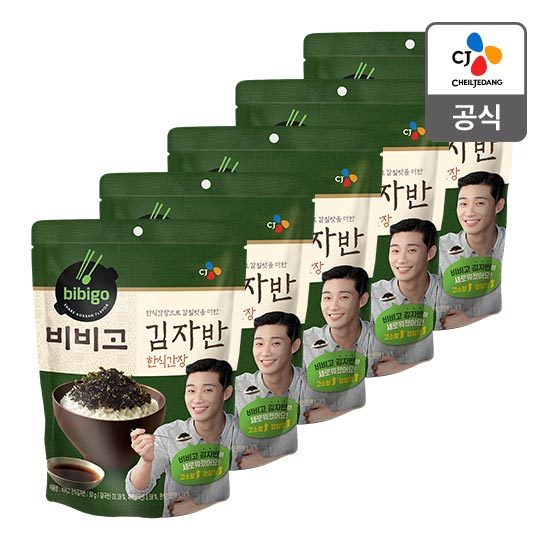 CJ_비비고 한식간장김자반