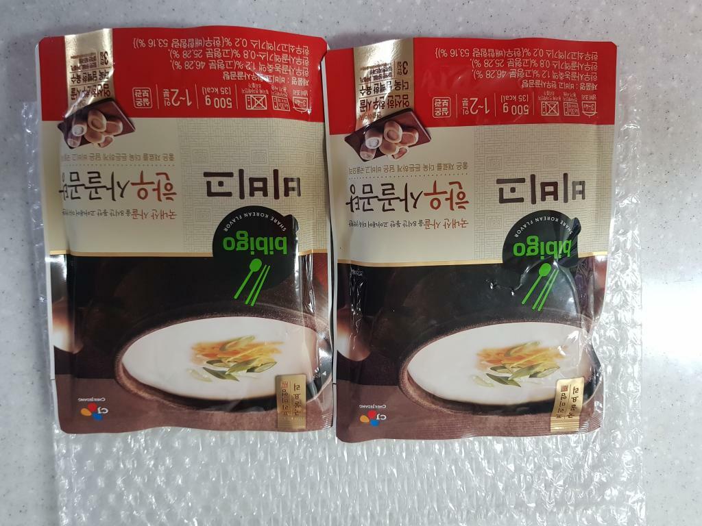 CJ_비비고 한우사골곰탕