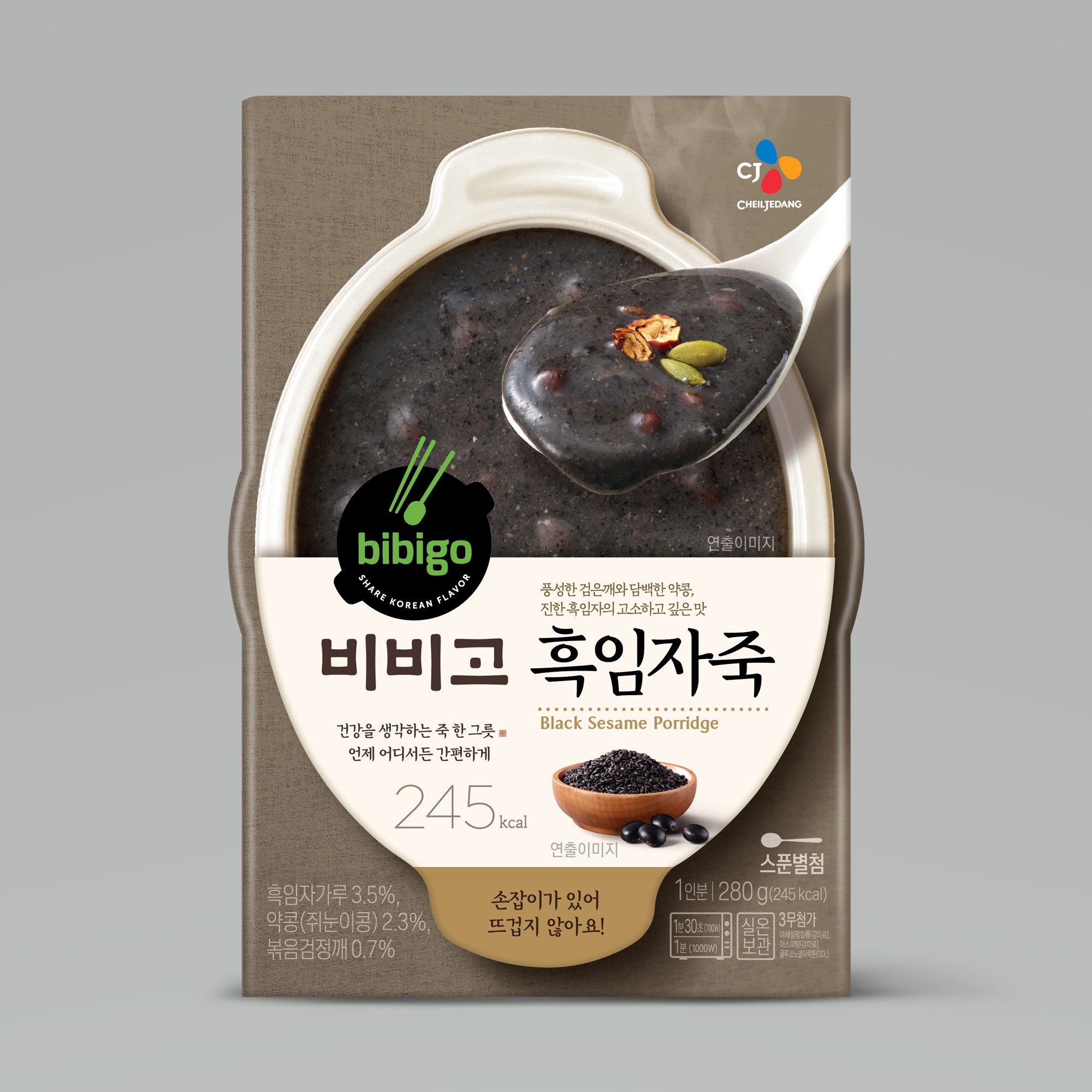 CJ_비비고 흑임자죽 thumbnail