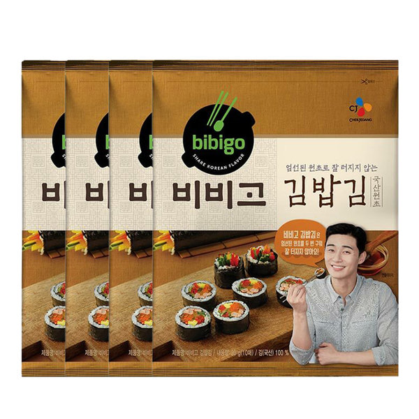 CJ_비비고김밥김 thumbnail