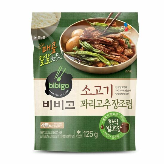 CJ_비비고소고기꽈리고추장조림