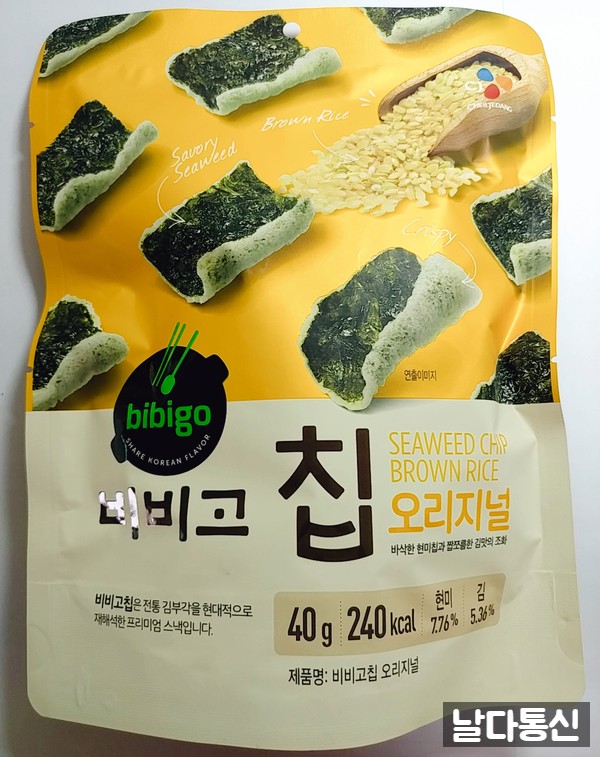 CJ_비비고칩 오리지널 thumbnail