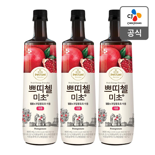 CJ_쁘띠첼 미초 석류