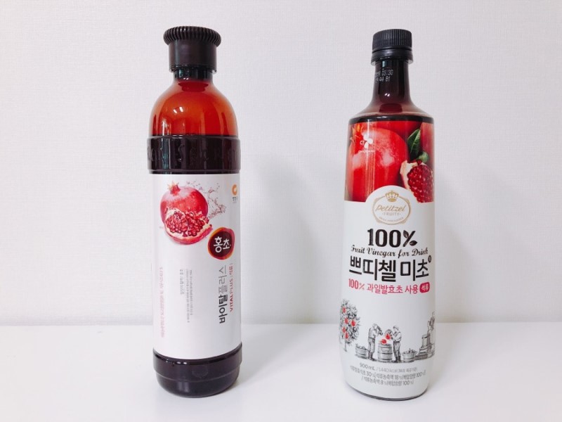 CJ_쁘띠첼 미초 석류
