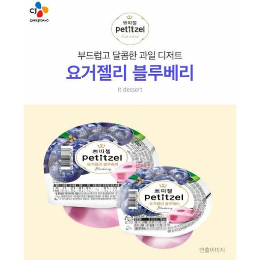CJ_쁘띠첼 요거젤리 블루베리 thumbnail