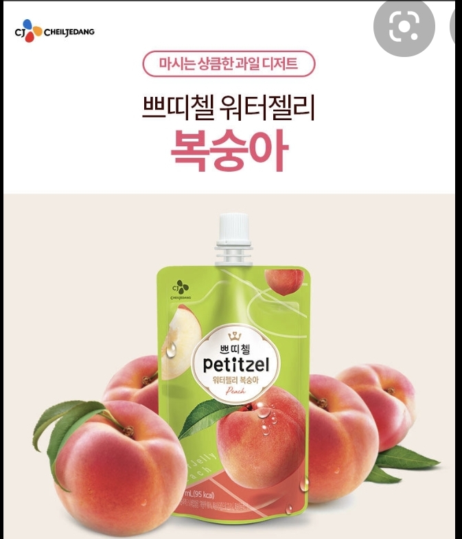 CJ_쁘띠첼 워터젤리복숭아