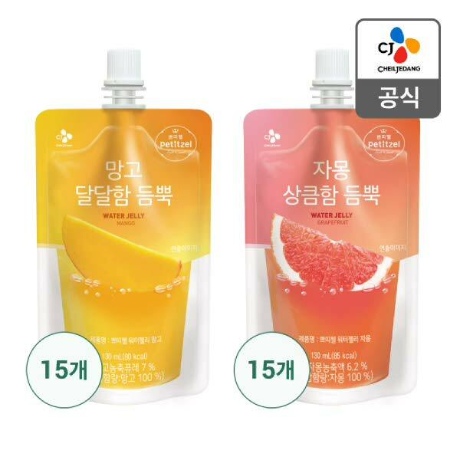 CJ_쁘띠첼 자몽상큼함듬뿍워터젤리 thumbnail