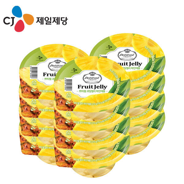 CJ_쁘띠첼과일젤리파인애플
