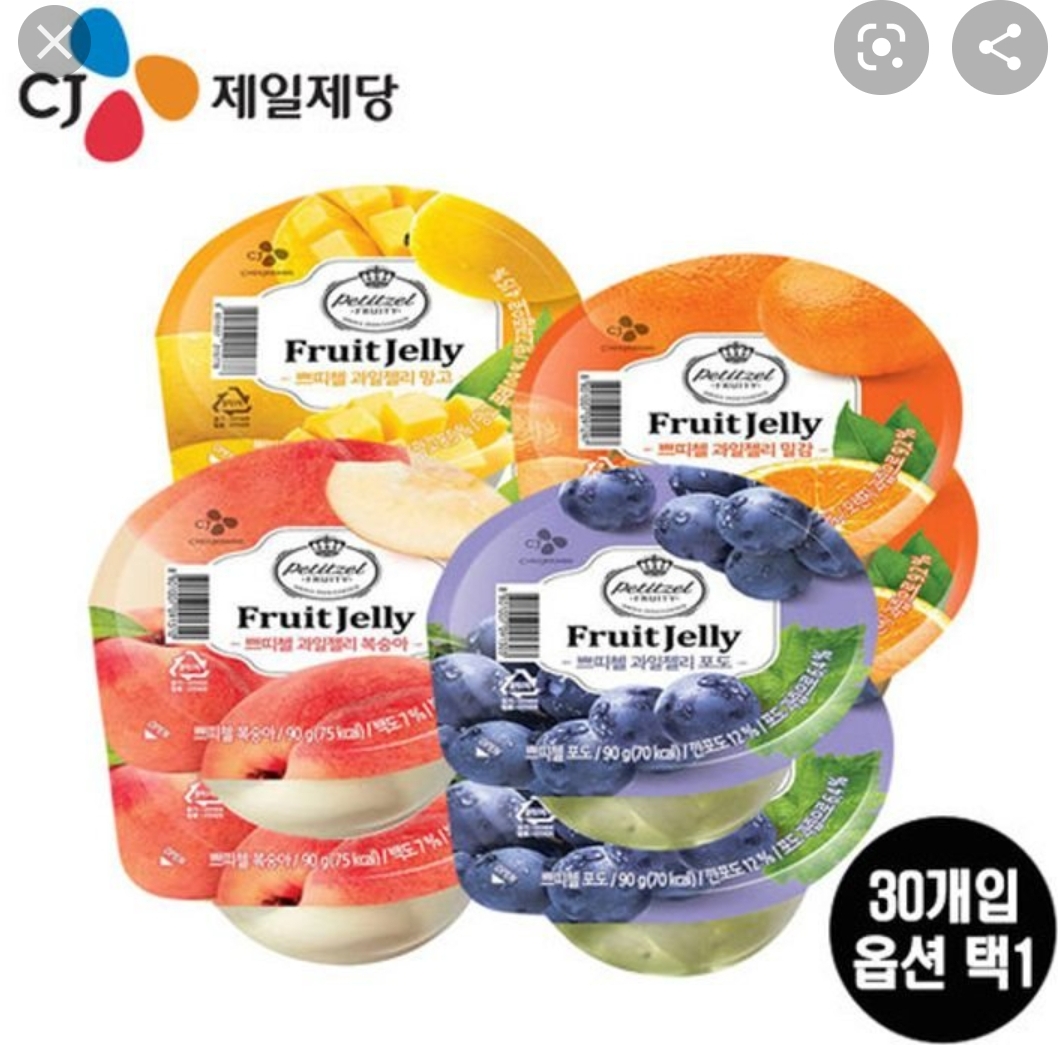 CJ_쁘띠첼과일젤리포도