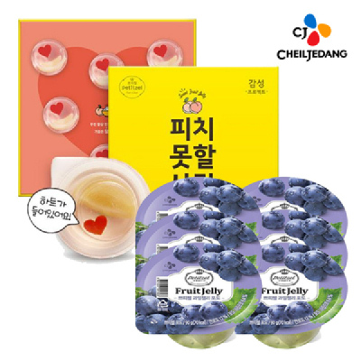 CJ_쁘띠첼포도 x개 thumbnail