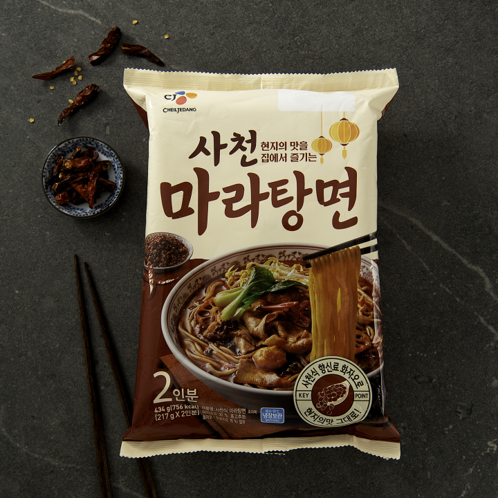 CJ_사천마라탕면