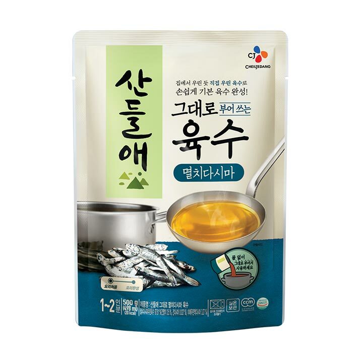 CJ_산들애 그대로멸치다시마육수