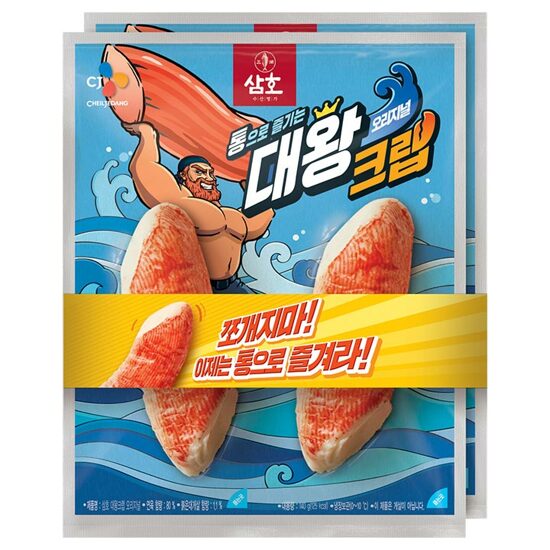 CJ_삼호 대왕크랩 오리지널 thumbnail