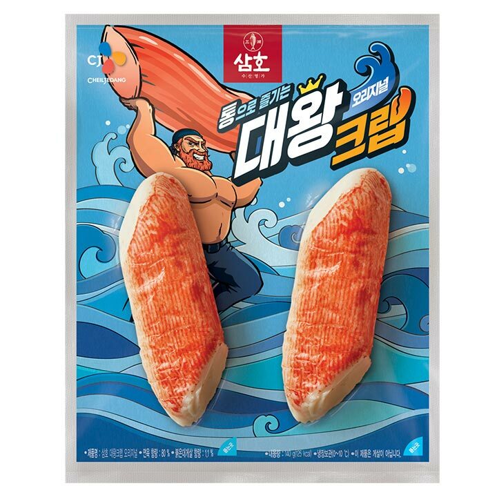 CJ_삼호 대왕크랩 오리지널