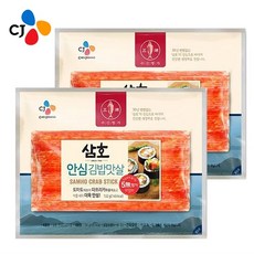 CJ_삼호 안심김밥맛살 thumbnail