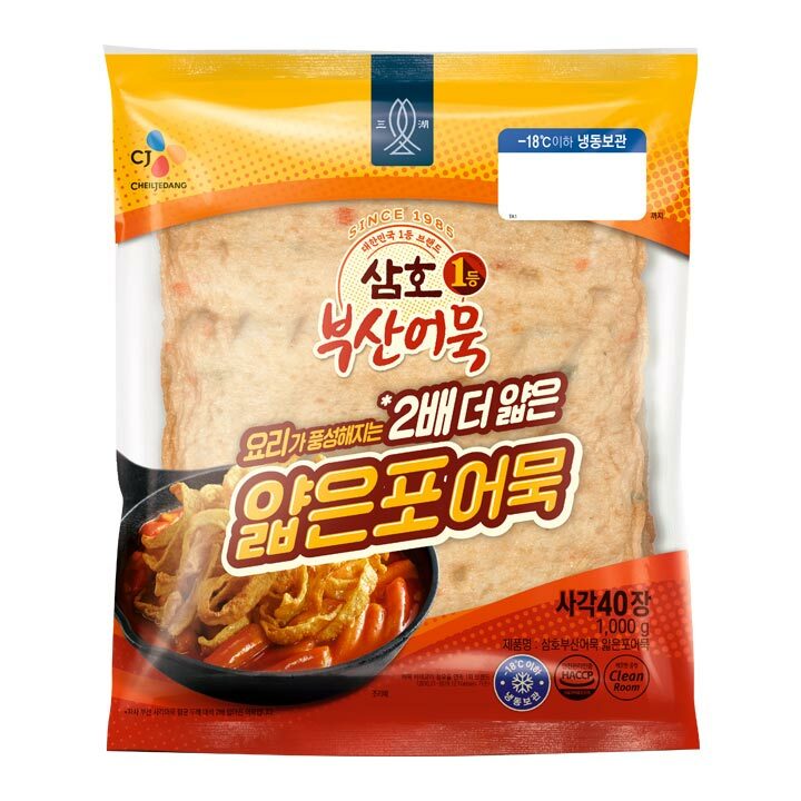 CJ_삼호 얇은포 부산어묵 thumbnail