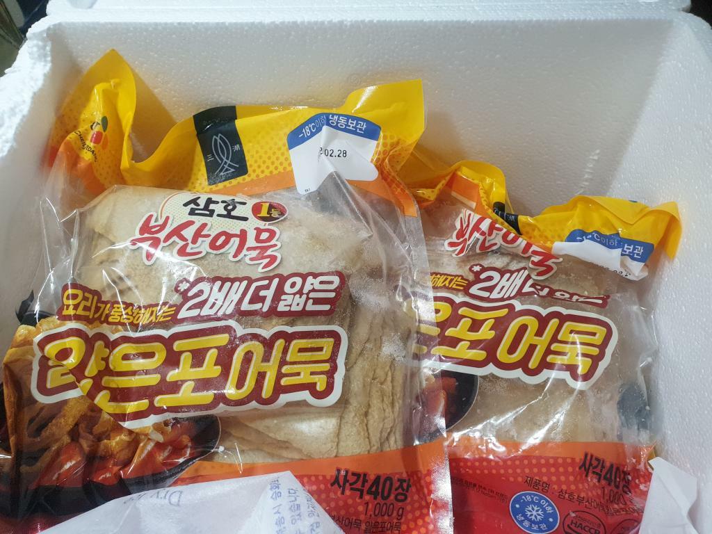 CJ_삼호 얇은포 부산어묵 thumbnail