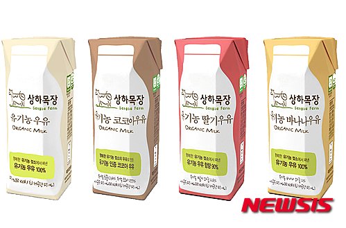 CJ_상하목장 멸균우유 백색