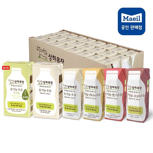 CJ_상하목장 멸균우유 백색 thumbnail