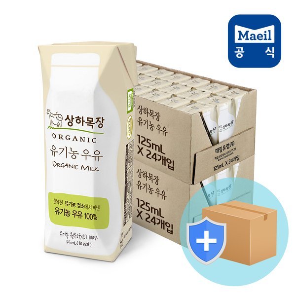 CJ_상하목장 멸균우유 백색 thumbnail