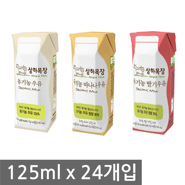 CJ_상하목장 멸균우유 백색
