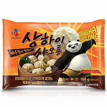 CJ_상하이 샤오롱