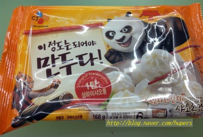 CJ_상하이 샤오롱 thumbnail
