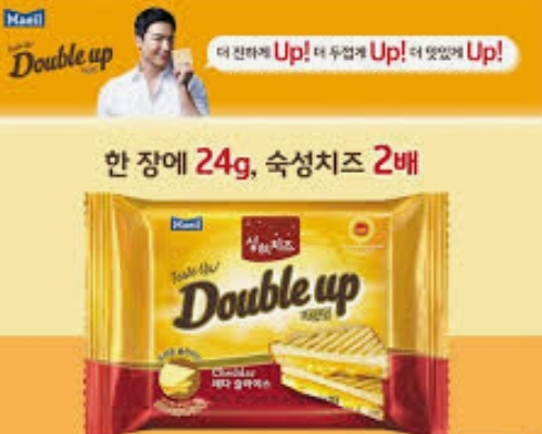 CJ_상하치즈 더블업 체다 슬라이스