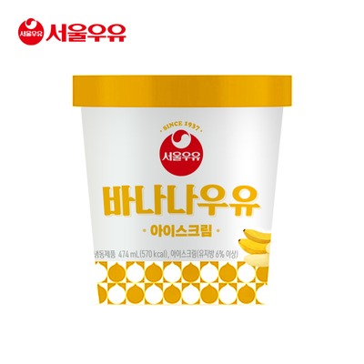 CJ_서울우유 바나나우유 아이스크림