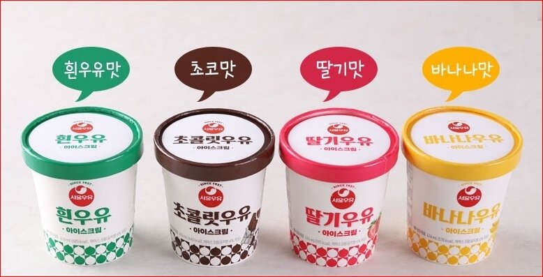 CJ_서울우유 흰우유 아이스크림 thumbnail