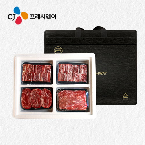 CJ_소갈비 정육 선물세트