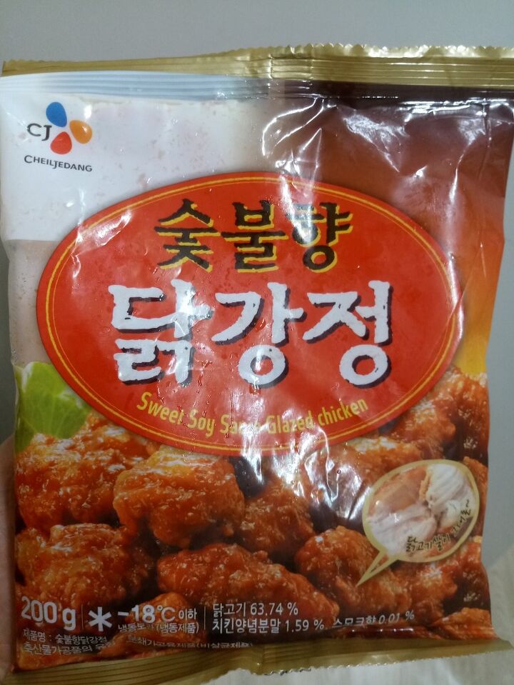 CJ_숯불향 닭강정 thumbnail