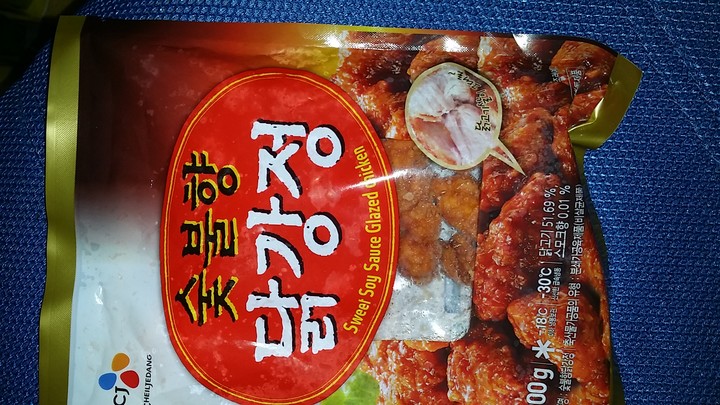 CJ_숯불향 닭강정 thumbnail