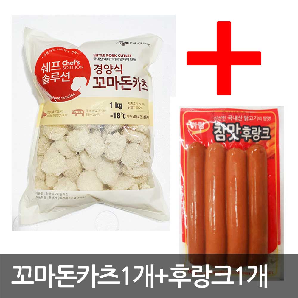 CJ_쉐프솔루션 경양식꼬마돈카츠 thumbnail