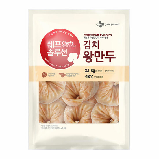 CJ_쉐프솔루션 김치왕만두