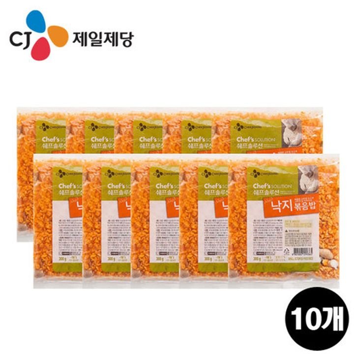 CJ_쉐프솔루션 낙지볶음밥
