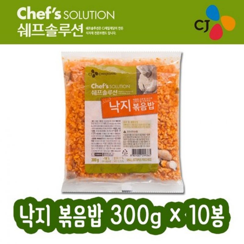 CJ_쉐프솔루션 낙지볶음밥 thumbnail