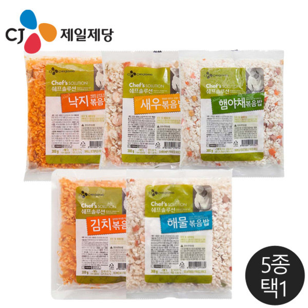 CJ_쉐프솔루션 낙지볶음밥
