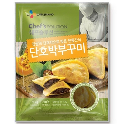 CJ_쉐프솔루션 단호박부꾸미 thumbnail