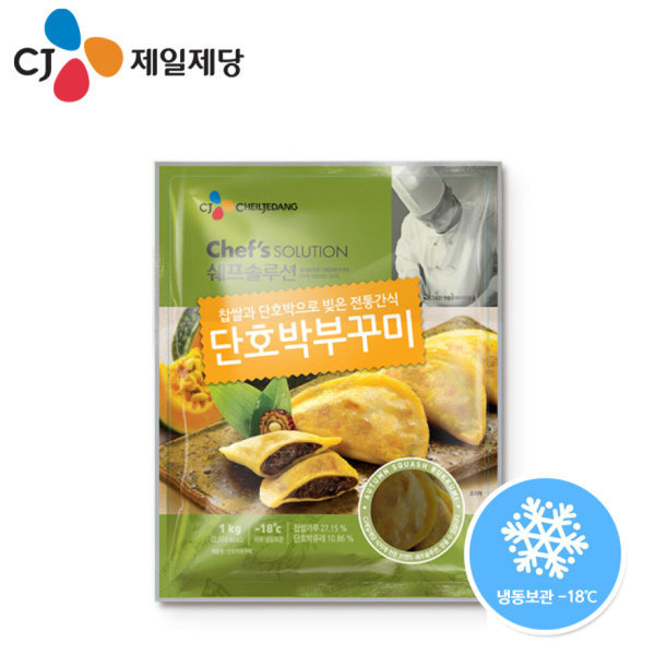 CJ_쉐프솔루션 단호박부꾸미 thumbnail
