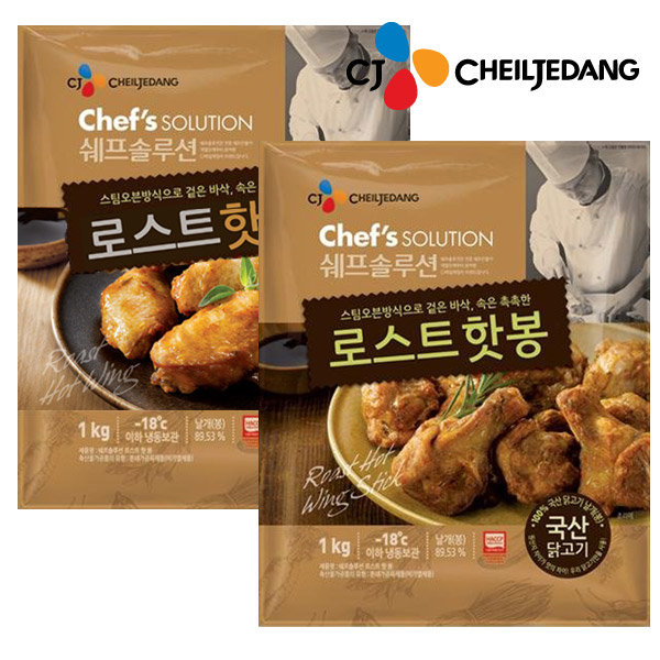 CJ_쉐프솔루션 로스트 핫봉