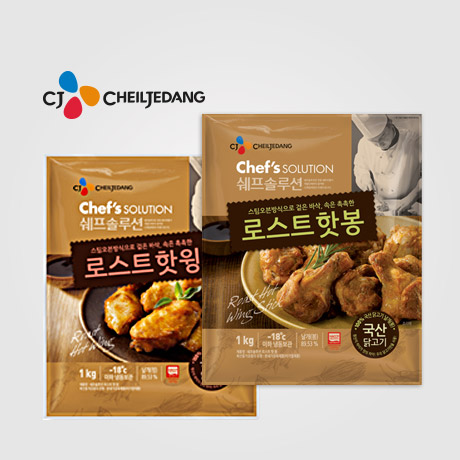 CJ_쉐프솔루션 로스트 핫윙 thumbnail