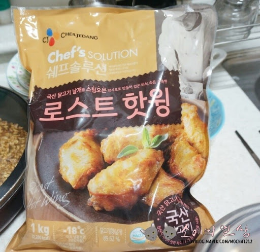 CJ_쉐프솔루션 로스트 핫윙 thumbnail