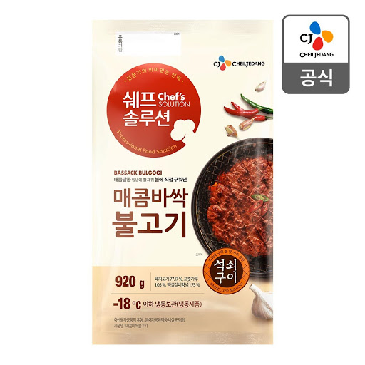 CJ_쉐프솔루션 매콤바싹불고기