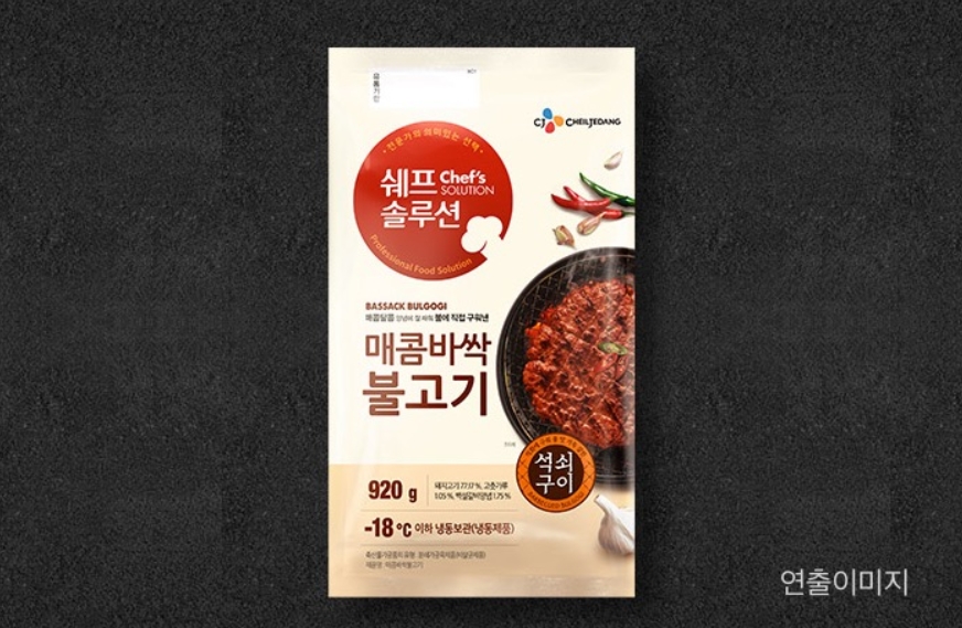 CJ_쉐프솔루션 매콤바싹불고기 thumbnail
