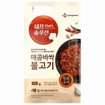 CJ_쉐프솔루션 매콤바싹불고기 thumbnail