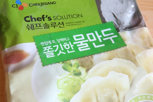 CJ_쉐프솔루션 물만두 thumbnail