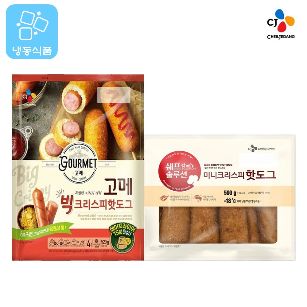 CJ_쉐프솔루션 미니치즈크리스피핫도그