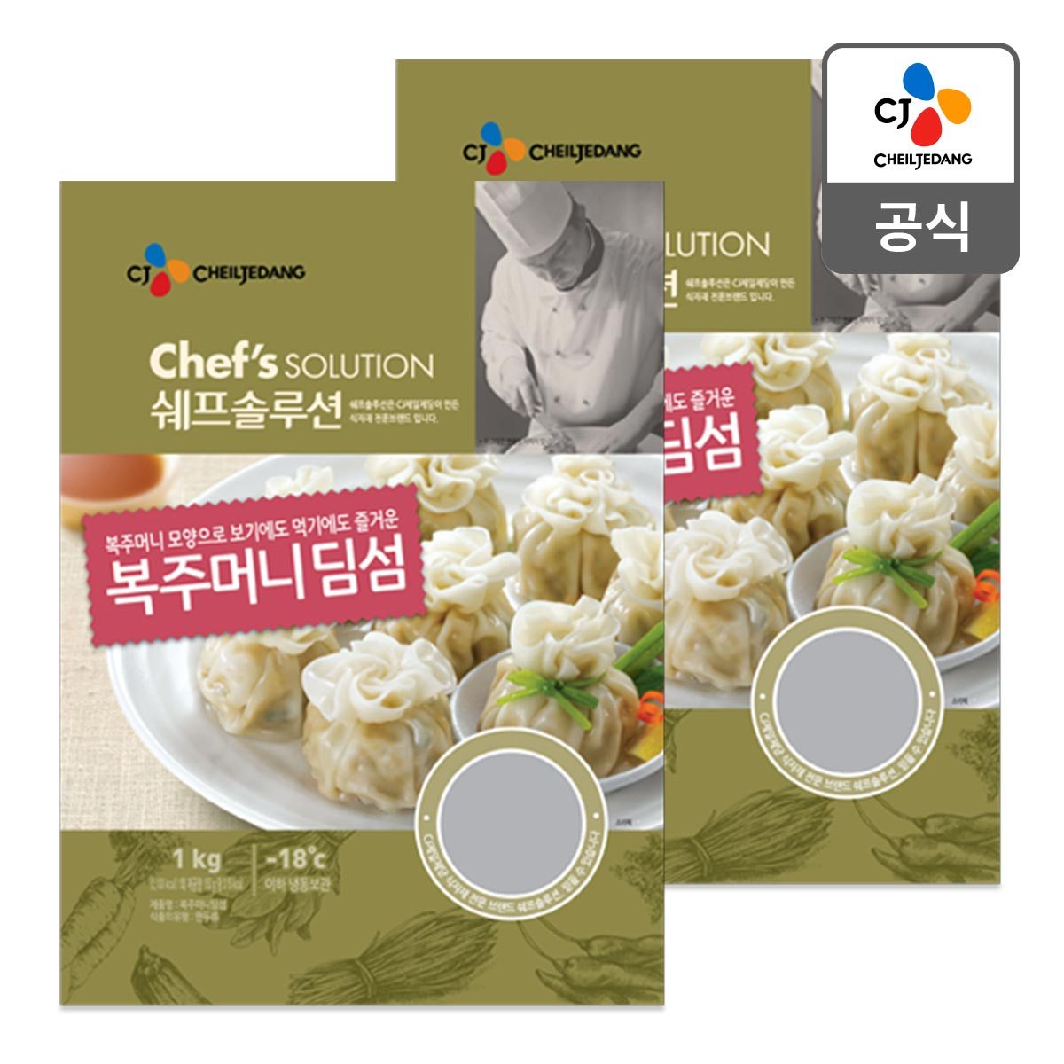 CJ_쉐프솔루션 복주머니딤섬 thumbnail