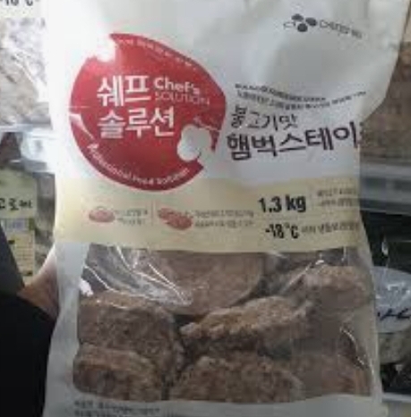 CJ_쉐프솔루션 불고기맛햄벅스테이크 thumbnail